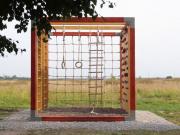 Куб Новлянское #2