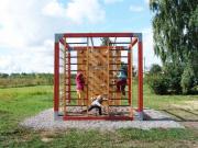 Куб Новлянское #4